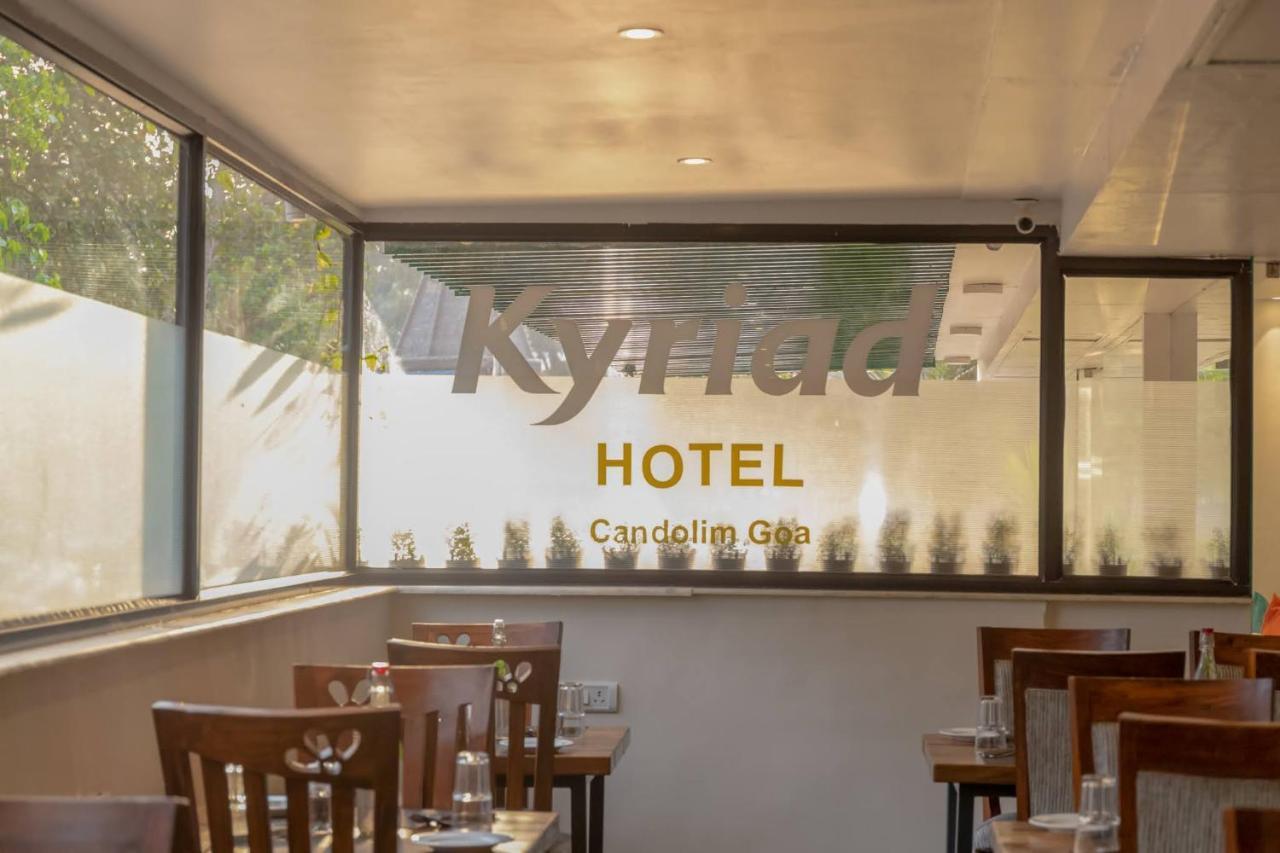 Hotel Citrus Prime Candolm, Goa كاندولِم المظهر الخارجي الصورة